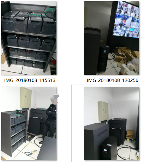 ups電源控制系統